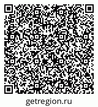 79638534256