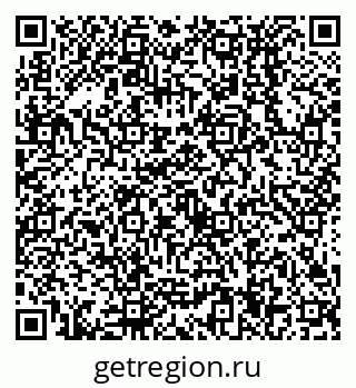 79638534259