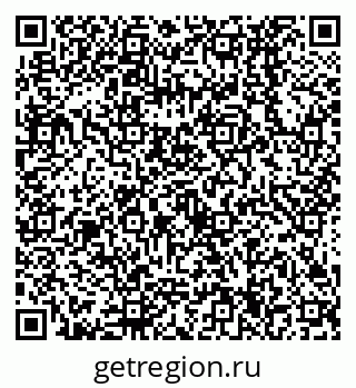 79638534261