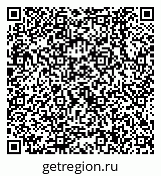79638534262