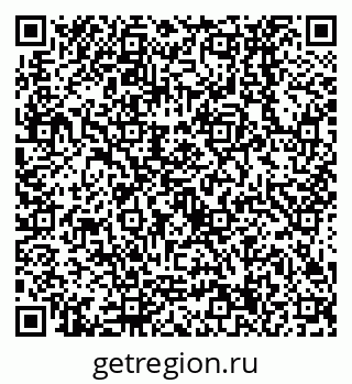 79638534266