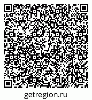 79638534293