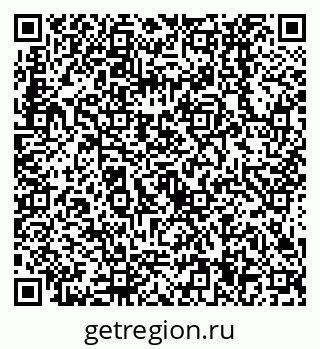 79638534369