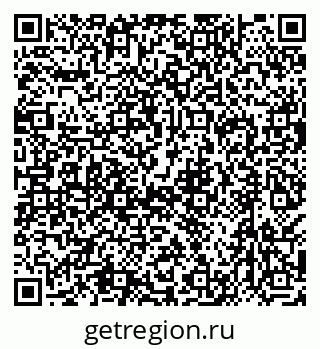 79638534380