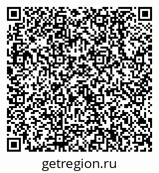 79638534385