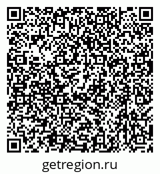 79638534386