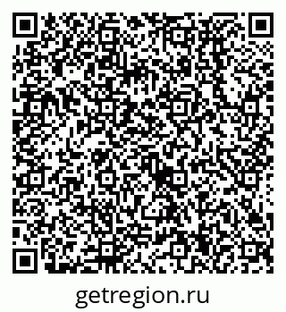 79638534392