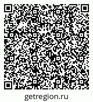 79638534399