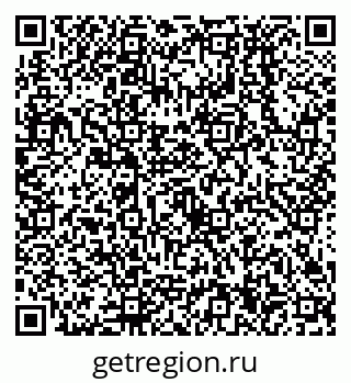 79638534410