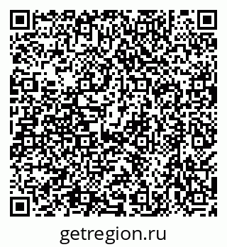 79638534412