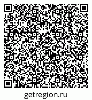 79638534414