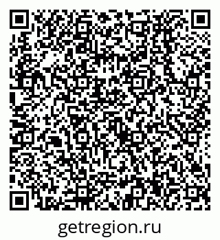 79638534432