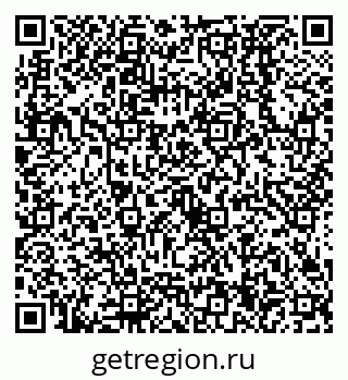 79638534480