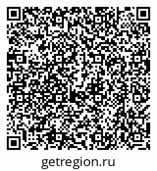 79638534481