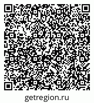 79638534485