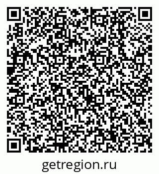 79638534486