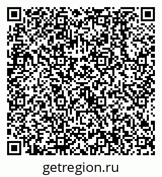 79638534487