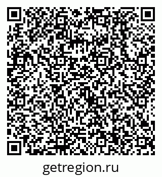 79638534494