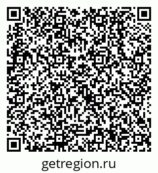 79638534501