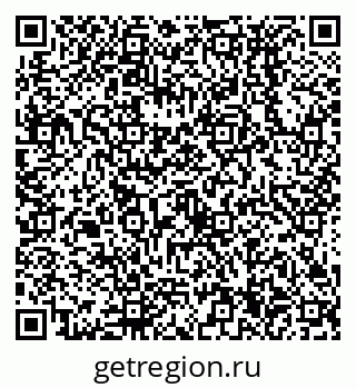 79638534510