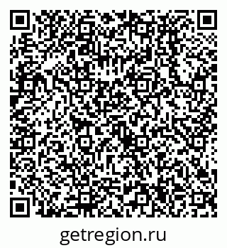 79638534513