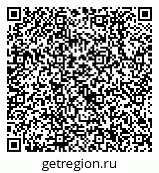 79638534514