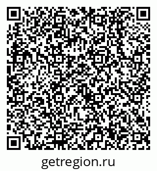 79638534520