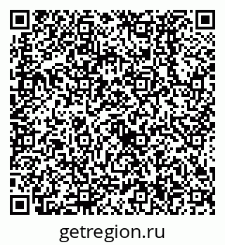 79638534521