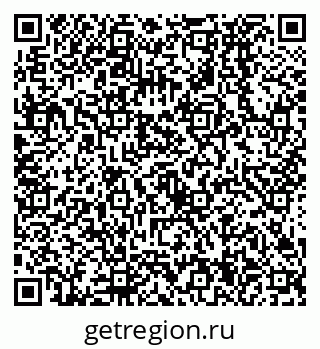 79638534522