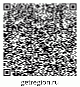 79638534523