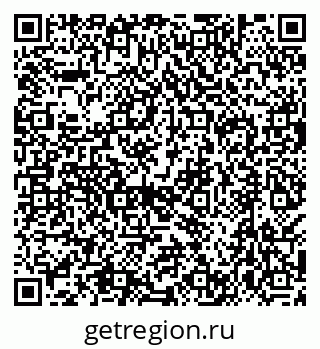 79638534529