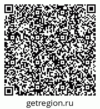 79638534531