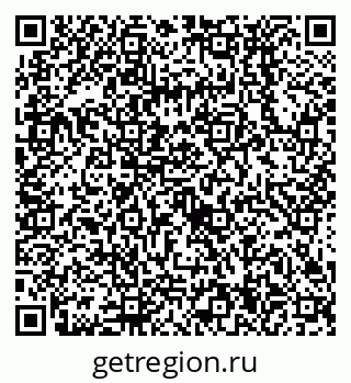 79638534532