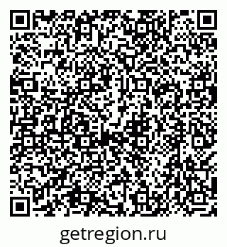 79638534540