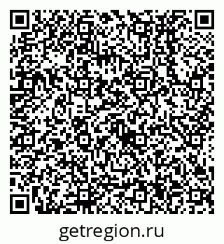 79638534541