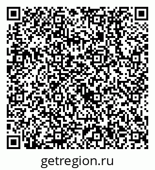 79638534543