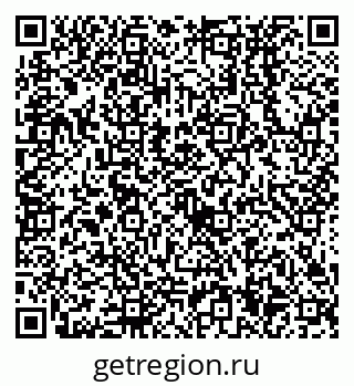 79638534548