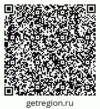79638534550