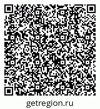 79638534586