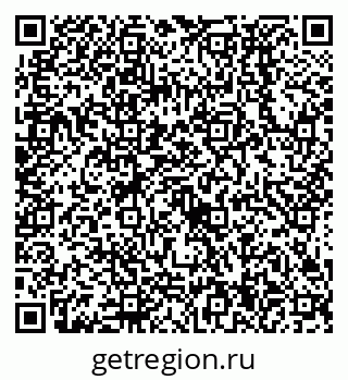 79638534592