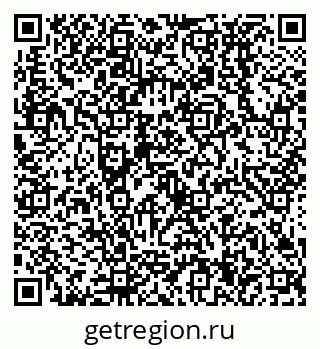 79638534600