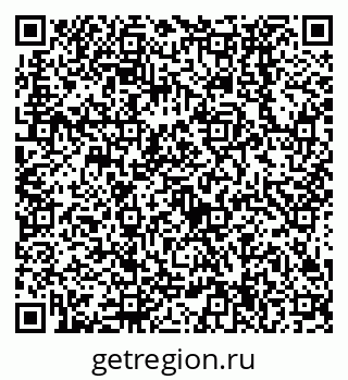 79638534625