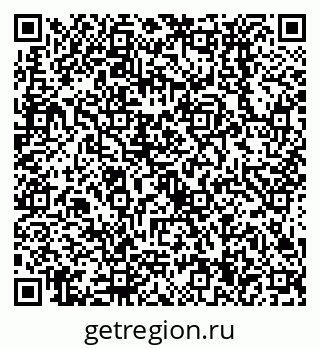 79638534630