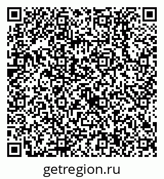 79638534654