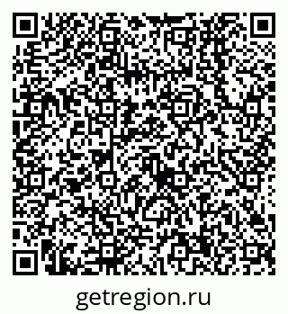 79638534666
