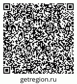 79638534685