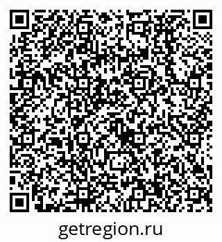 79638534706
