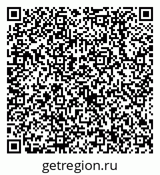 79638534714