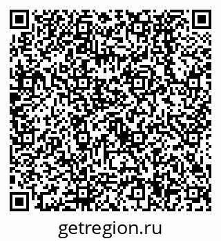 79638534729