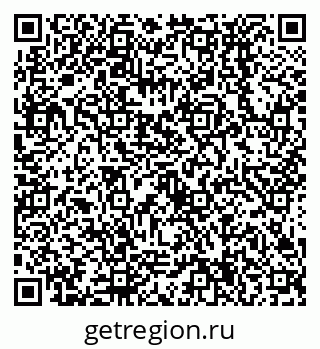 79638534737